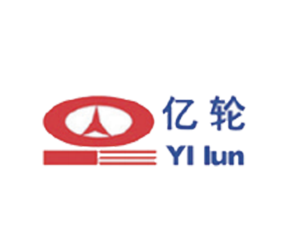 亿轮
