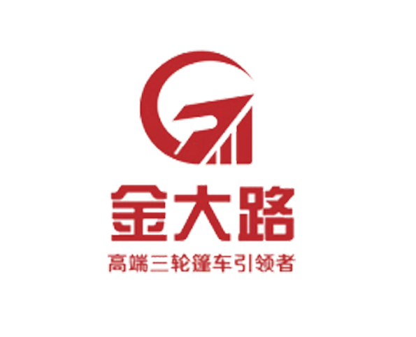 金大路