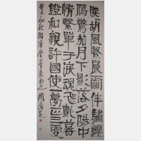 200981534500420副本