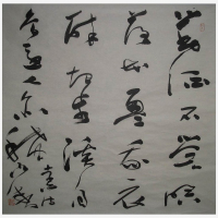 200972567495170副本