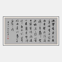 202022560014110副本