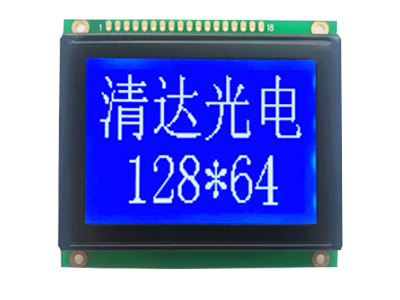 multi-language-lcd，128x64，Chinese-Font-Graphic-LCDModule-HG1286423