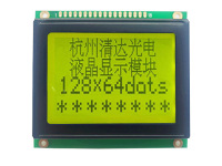 宽温，128x64，图形液晶模块-HG1286423