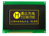 -40度工作OLED模块，128x64，OLED显示模块-HGS128646