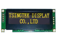 串口显示模块，128x32，智能串口OLED模块-HGSC128321