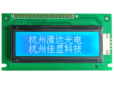 图形液晶，122x32，图形液晶模块-HG122321