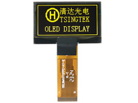 ultralow-temperature-display，1.54inch，128x64，OLED-Display-HGS12864G