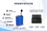 微信图片_20210310095018