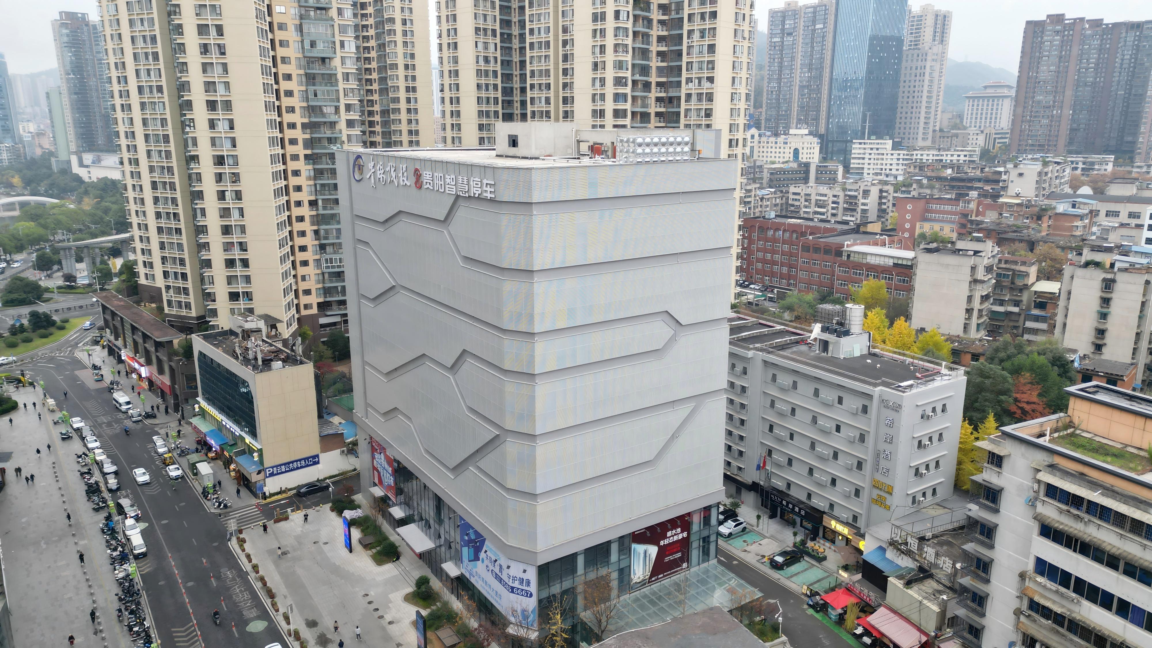 贵阳青云路智慧立体车库
