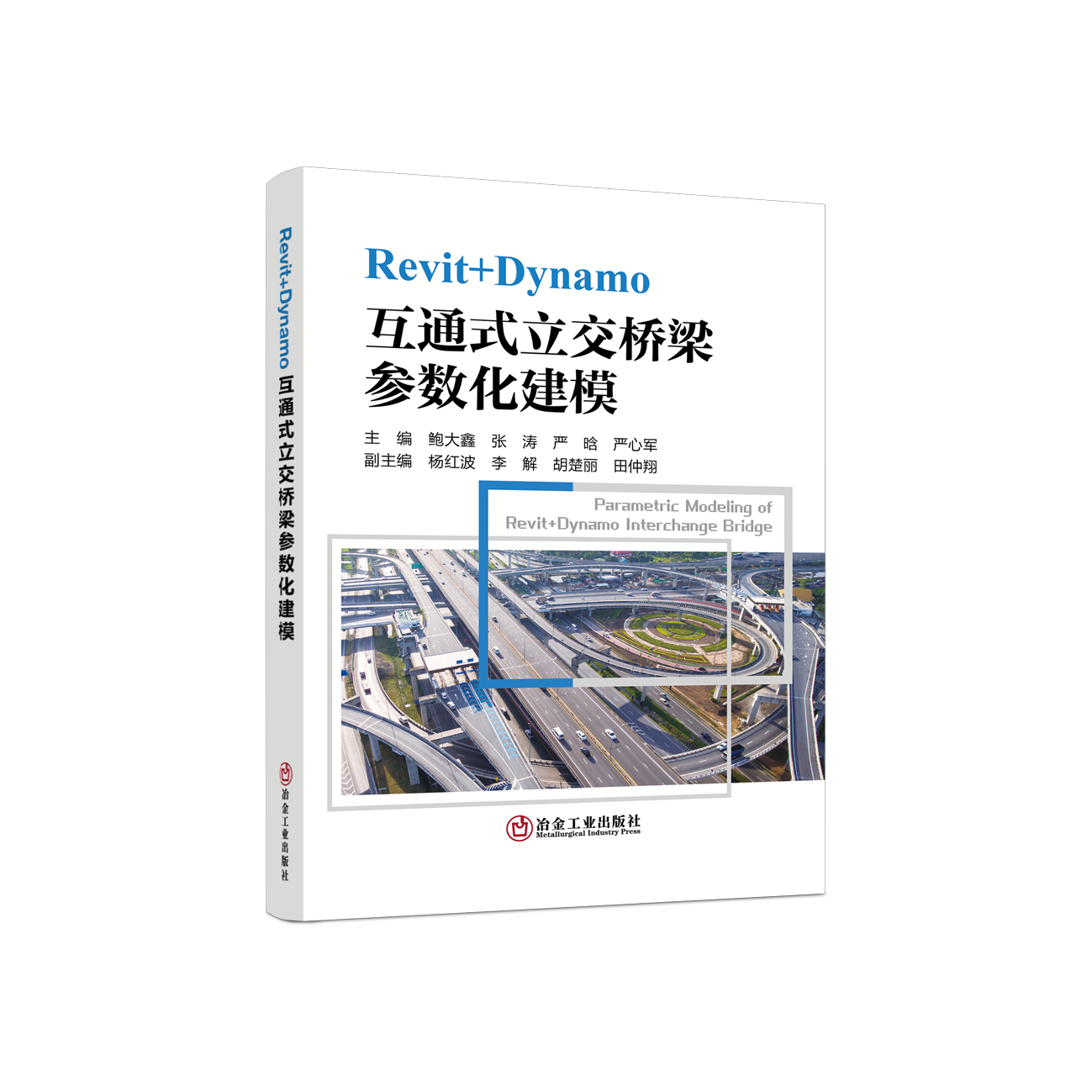 97875024947280101_FMLTS