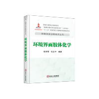 97875024942920101_FMLTS