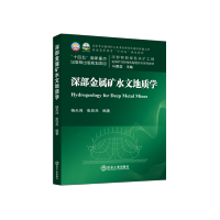 97875024931030101_FMLTS