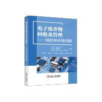 97875024968760101_FMLTS