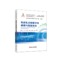 97875024990440101_FMLTS