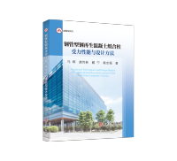 97875024992110101_FMLTS