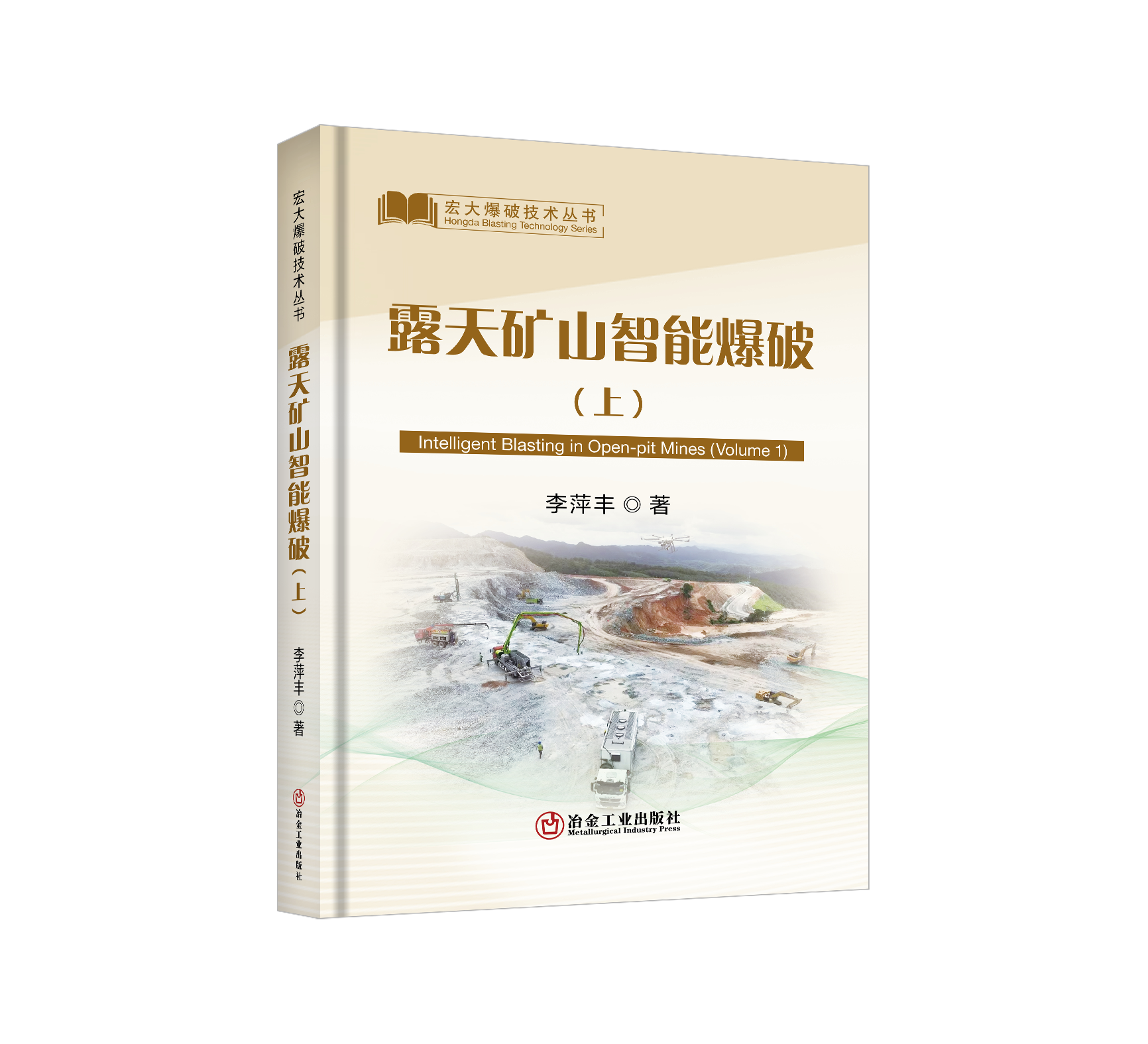 97875024972480101_FMLTS