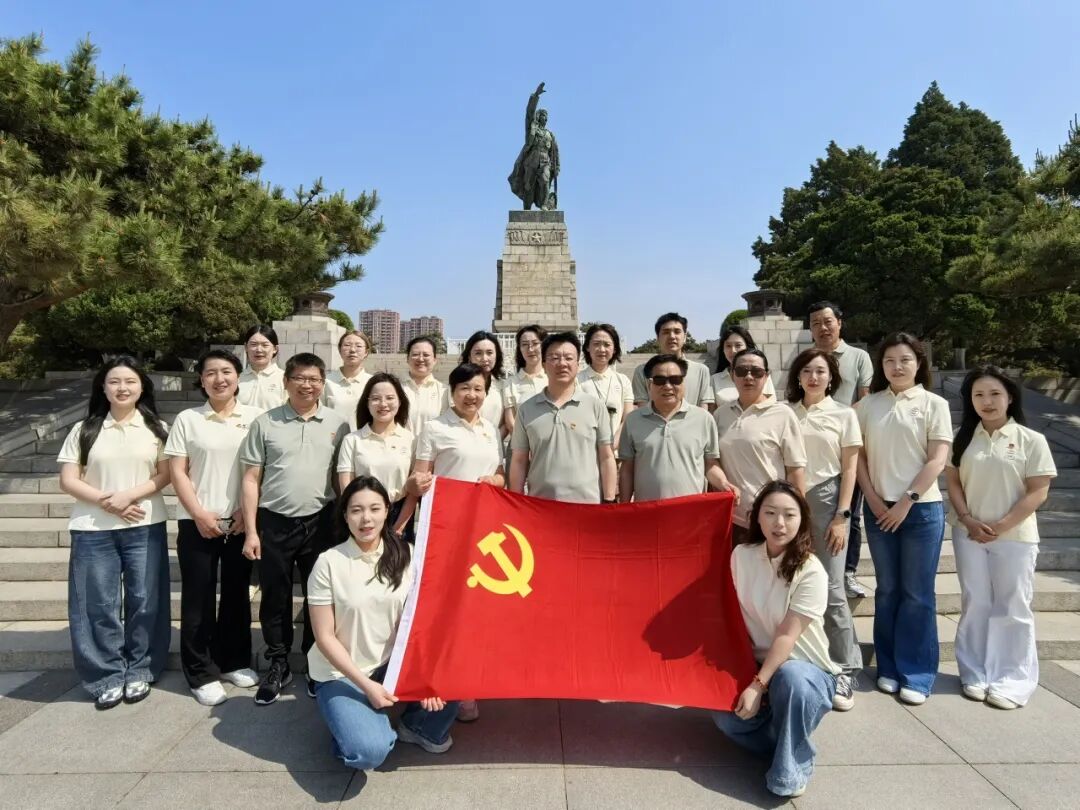 中勤万信天津分所赴辽沈战役纪念馆开展主题党团日活动