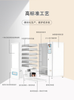 EV7736-103D结构图260727中文