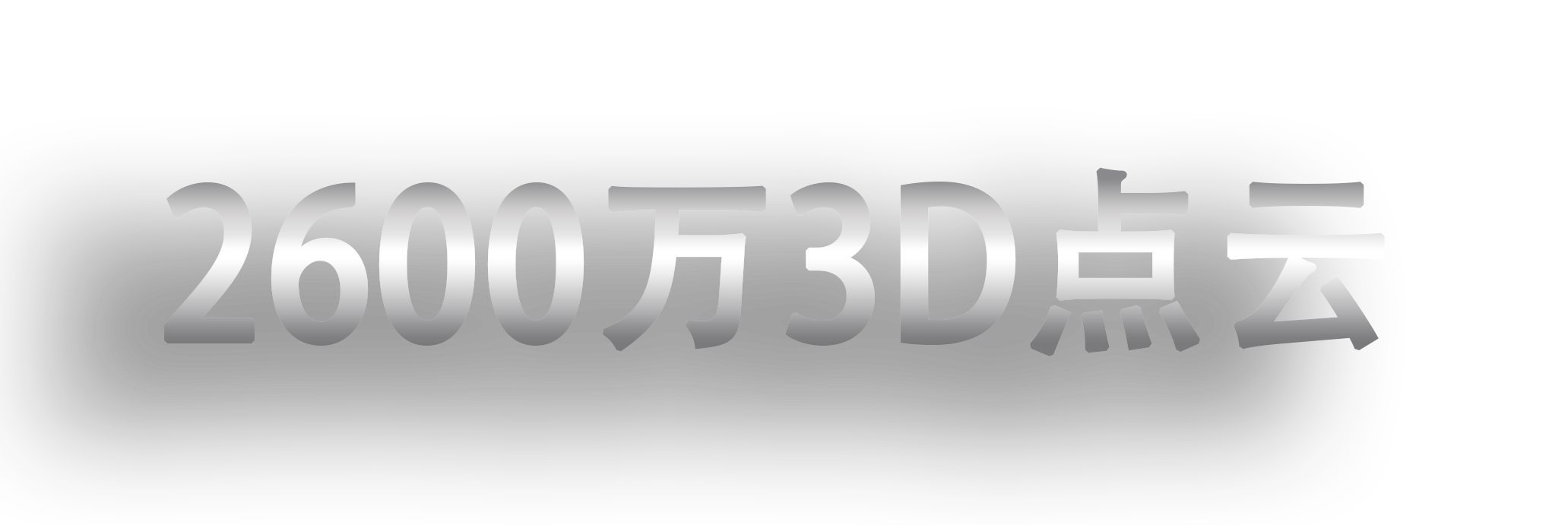 审批
