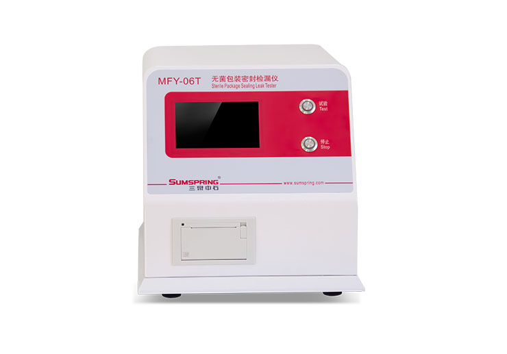 MFY-06T2