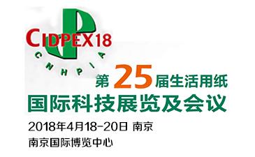 2018全国巡展,我们等你一起来!