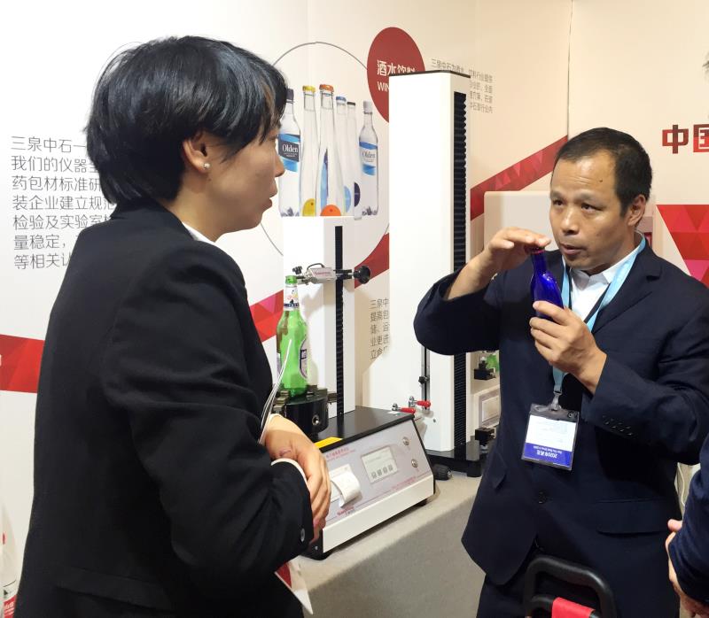 国外客户前来洽谈