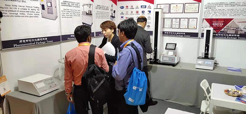 2019世界制药机械展