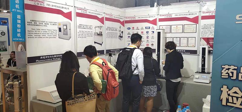 2019世界制药机械展