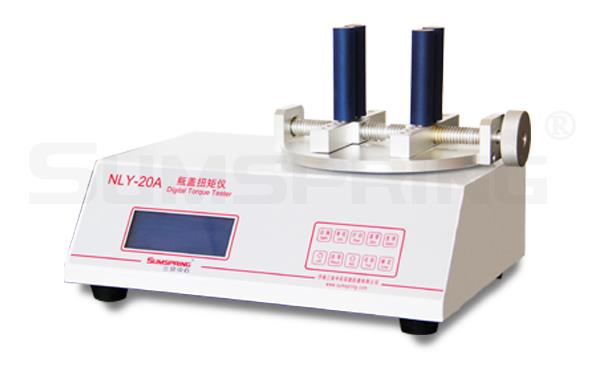 瓶盖扭矩仪NLY-20A