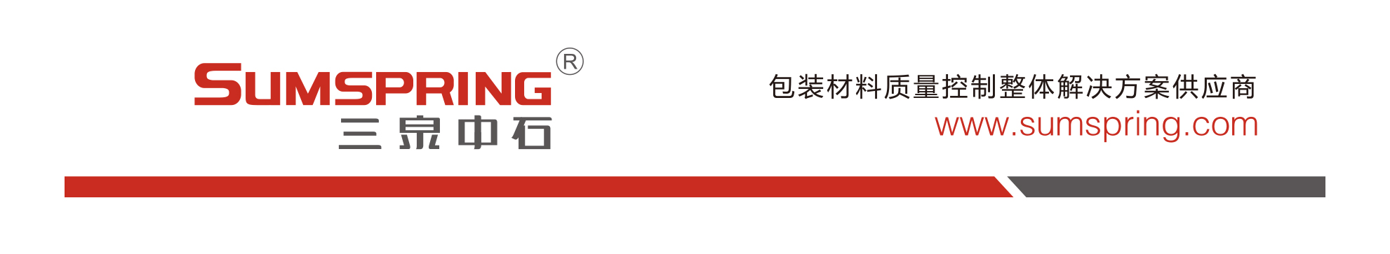 软包装行业选购实验仪器方法大全