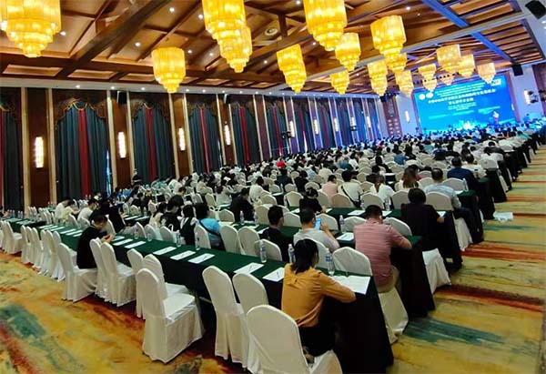 三泉中石应邀参加世界经皮给药专业委员会学术会议