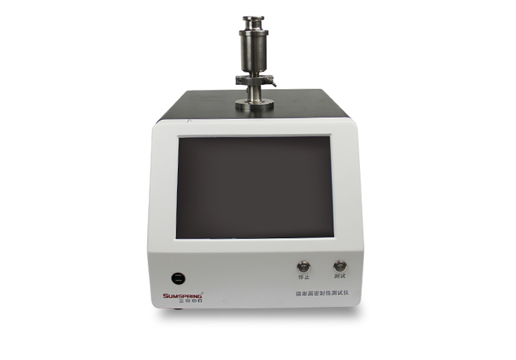 注射剂一致性评价包装密封完整性测试（CCIT））方法选择