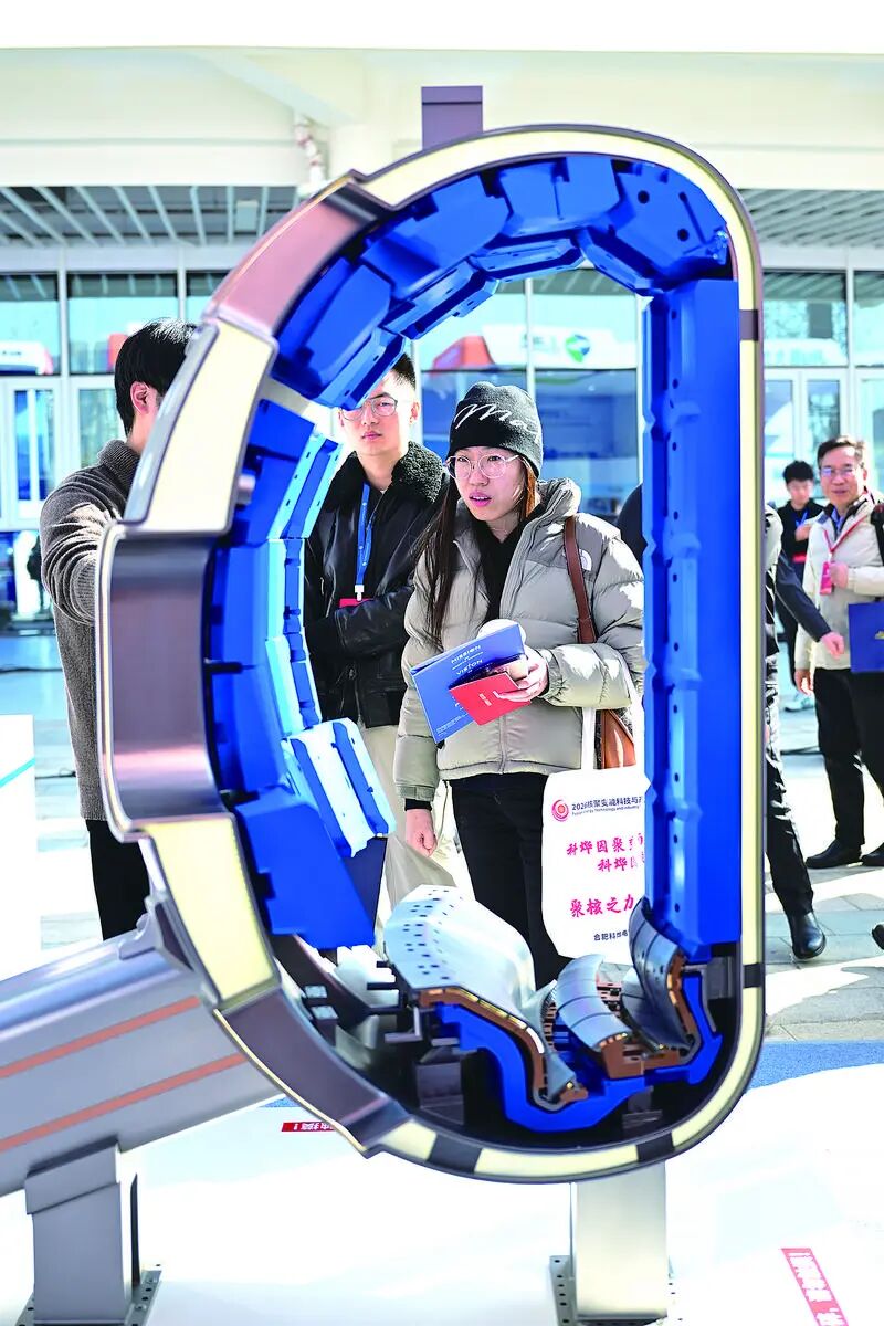 4671179_liulei_1770635110511.jpg