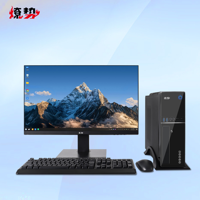 主图4