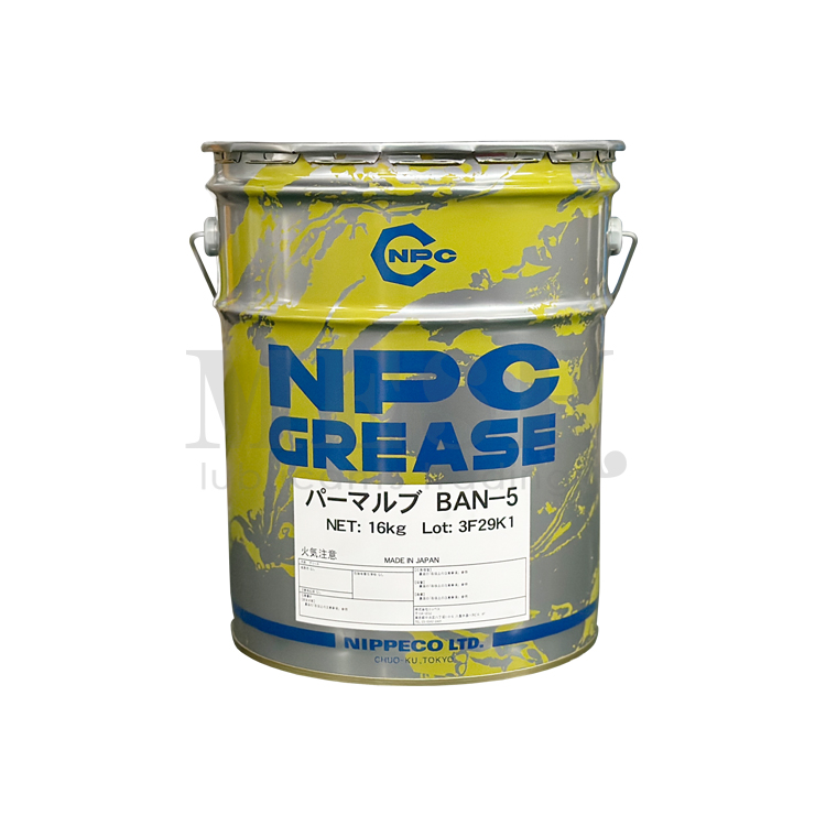 NPCPermalubBAN-516kg