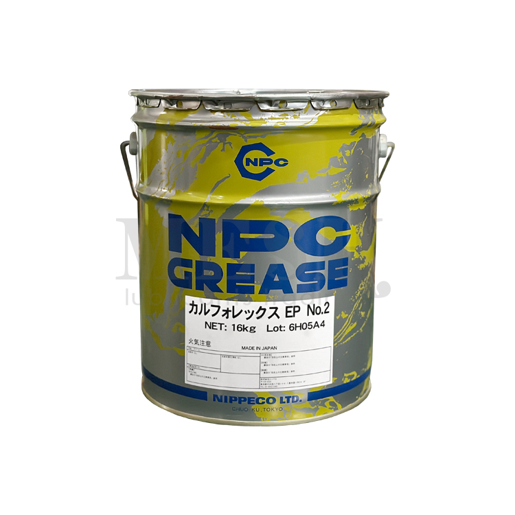 NPCCalforexEPNo.216kg