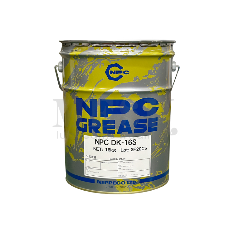 NPCDK-16S16kg