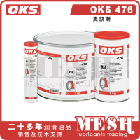 OKS476封面