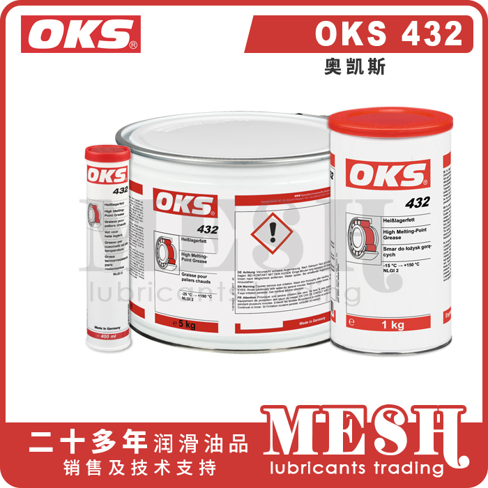 OKS432封面