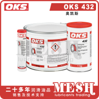 OKS432封面