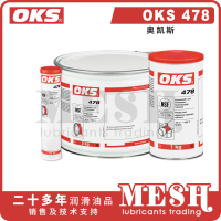 OKS478封面