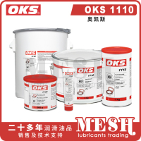 OKS1110封面