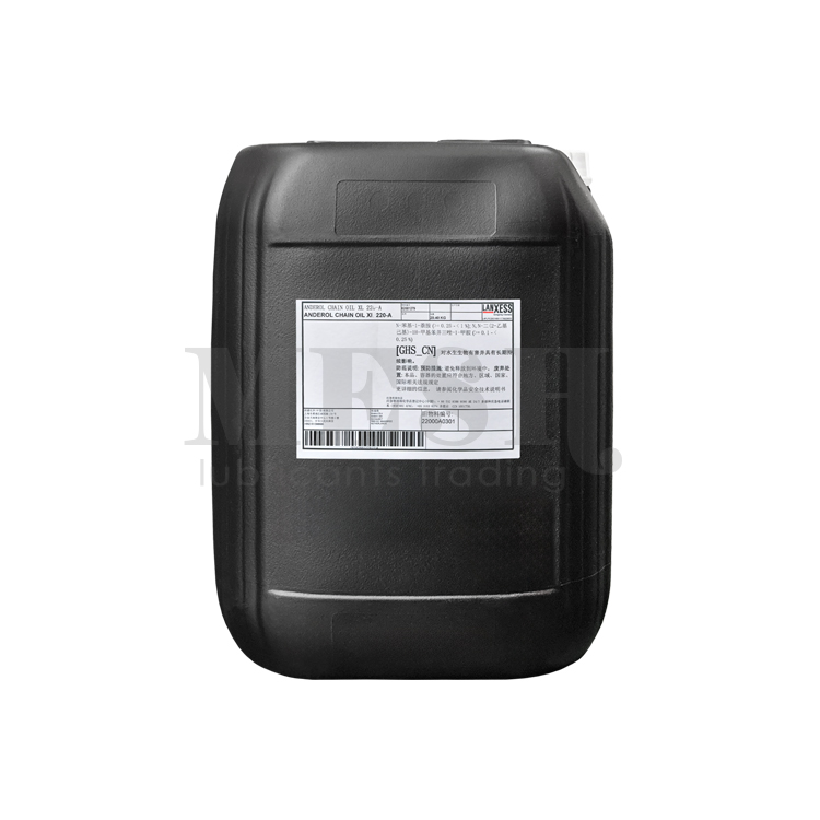 AnderolChainXL220-A20L背面2