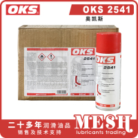 OKS2541封面