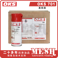 OKS701封面