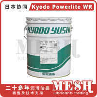 KyodoPowerliteWR封面