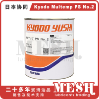 KyodoMultempPSNo.2封面