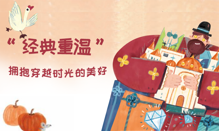 小火柴童话故事