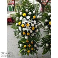 299-44朵-17乒乓菊、8白菊、3白百合、14黄菊、多种绿叶