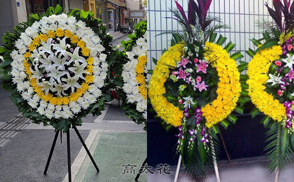 扬州花圈订购